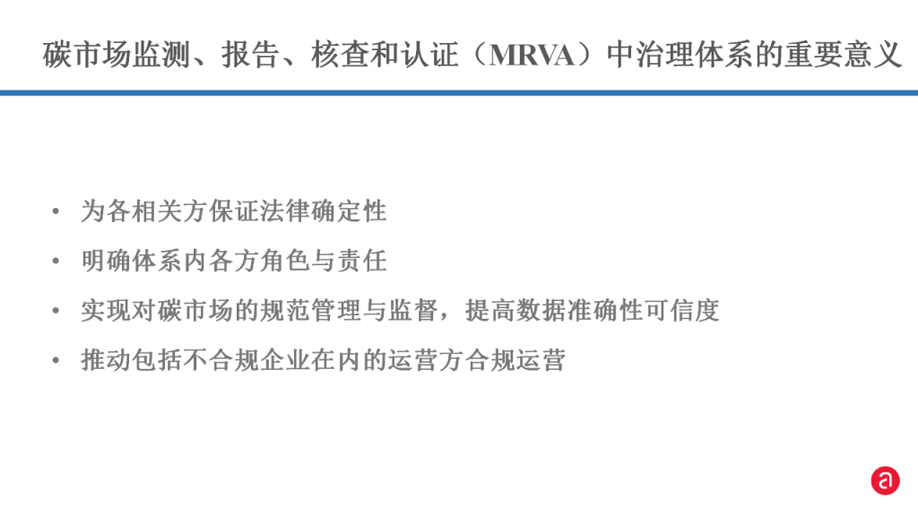 8951842fa6e1ca055d1a2592de1c0acc