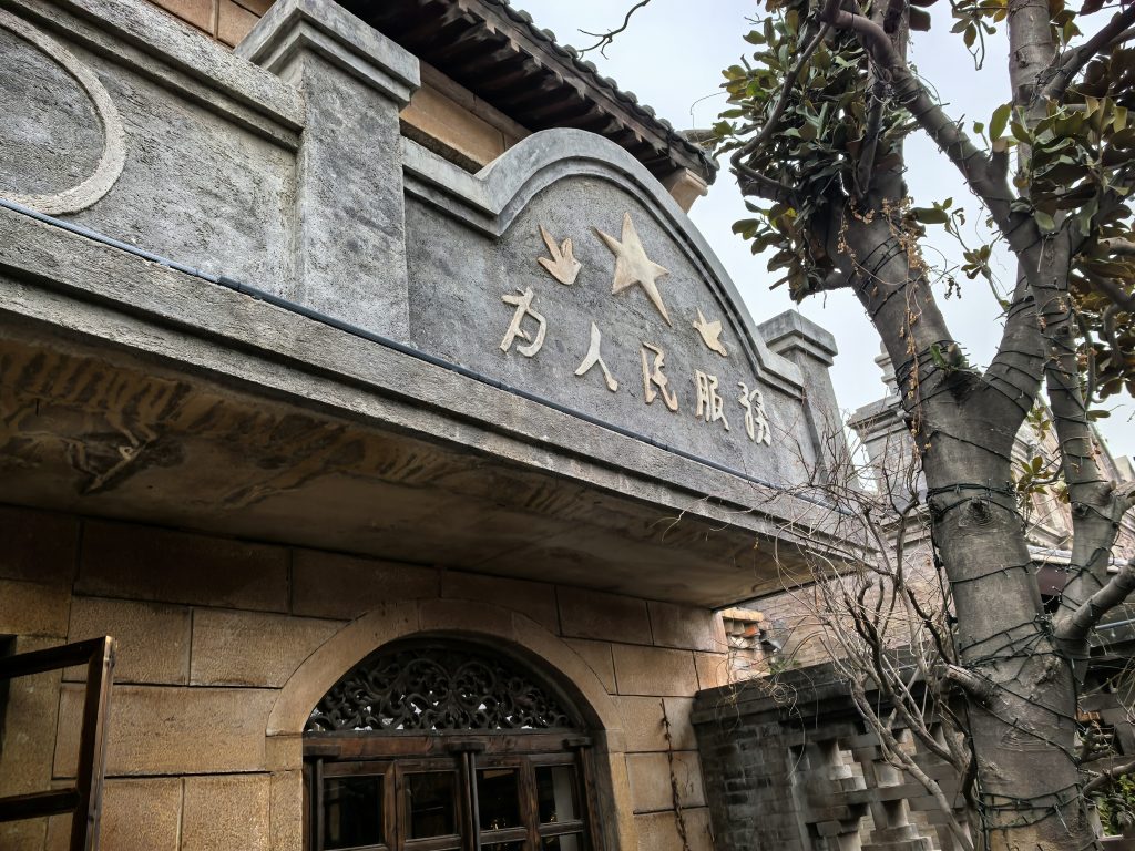 IMG_20250404_173030_1764083737