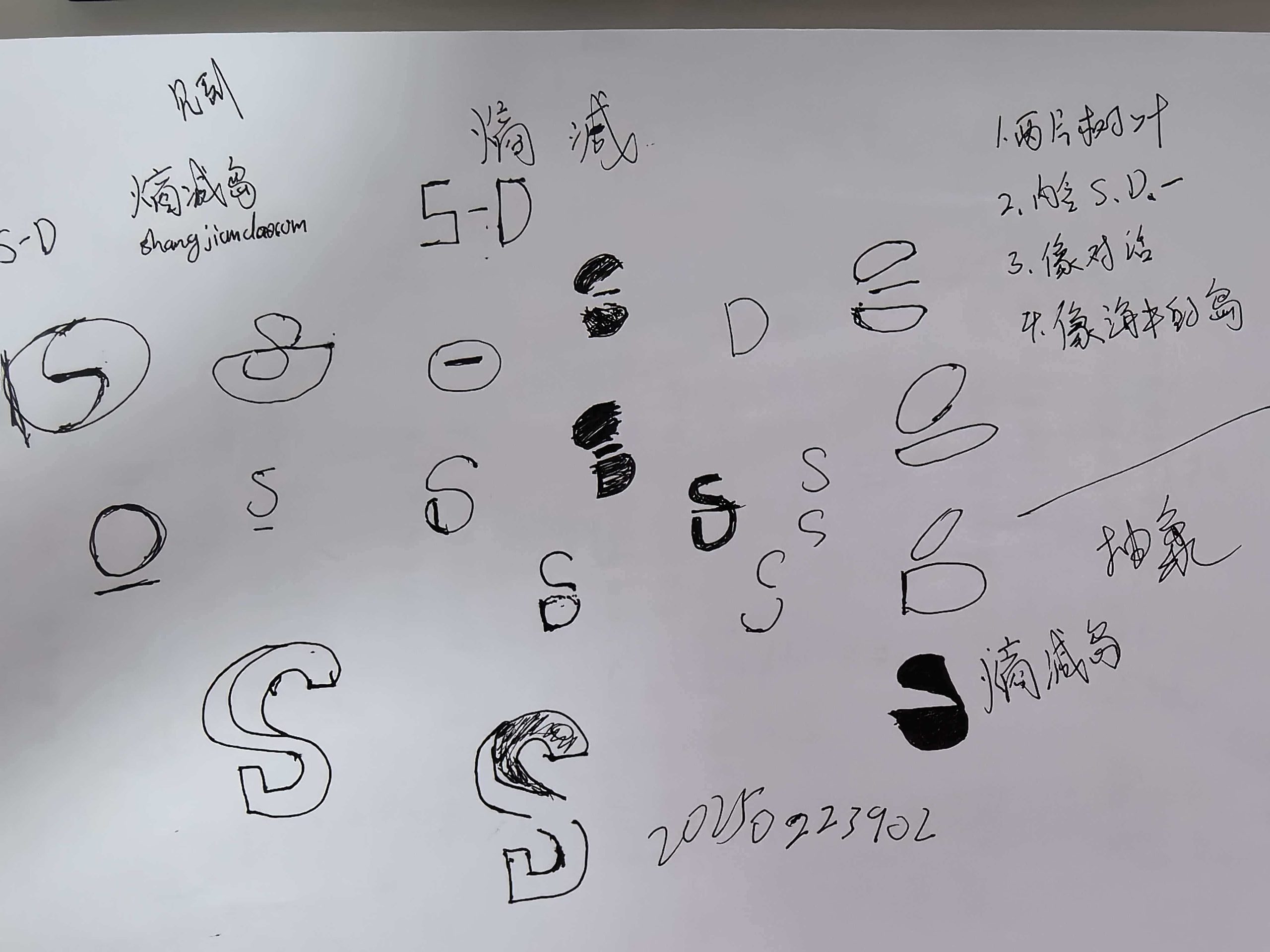 图片[4]-熵减岛平台重要节点的时间线：11月29日更新-熵减岛