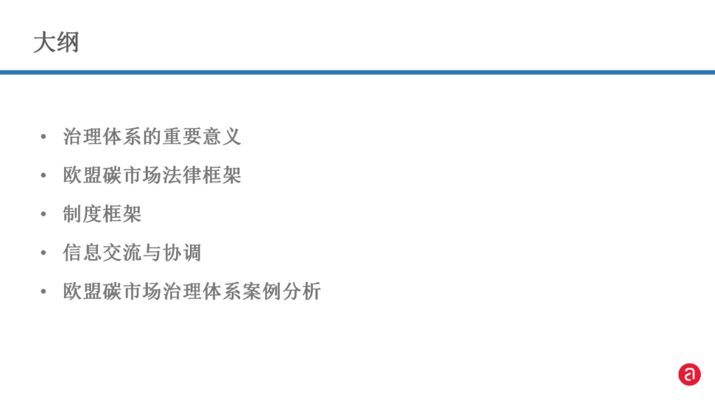 f708809c989486c42d2192d381ed35e0