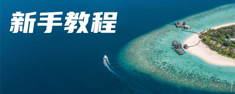 零碳工厂从申报筹备到成功落地全流程核心清单-熵减岛