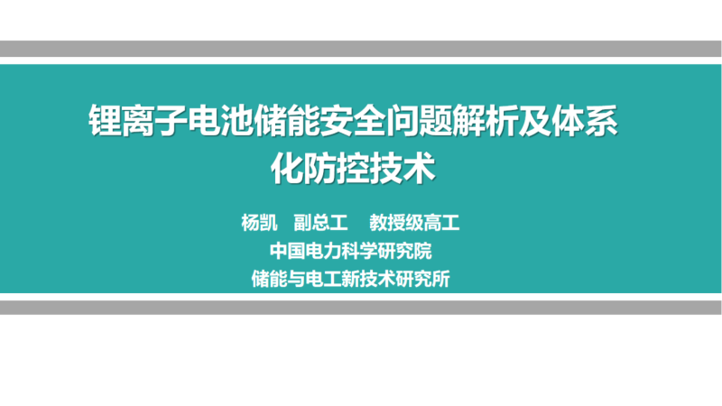 测试图片转换为webp格式-熵减岛