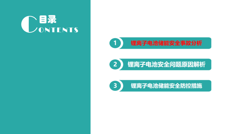 测试图片转换为webp格式-熵减岛