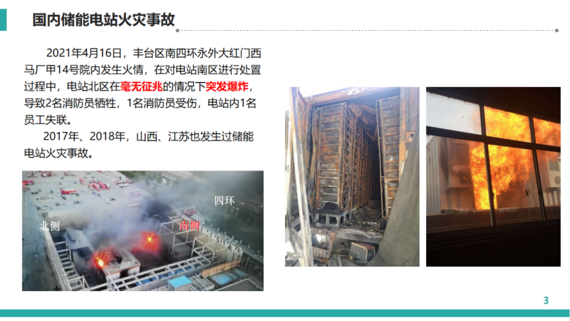 测试图片转换为webp格式-熵减岛