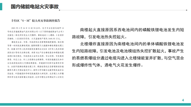 测试图片转换为webp格式-熵减岛