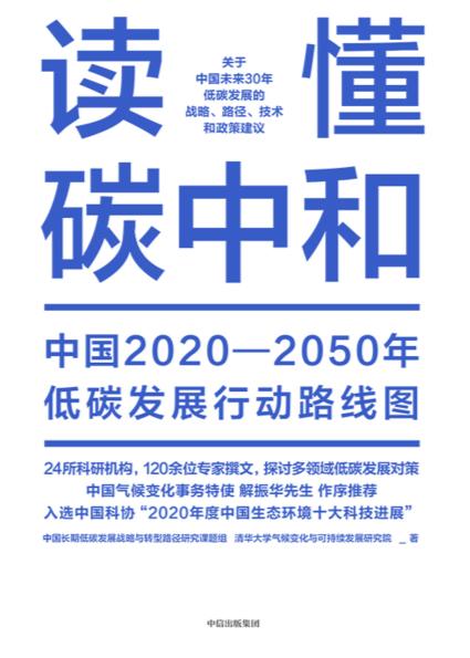 开一个读书记录帖，分享心得-熵减岛