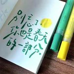 今日灼见的头像-熵减岛