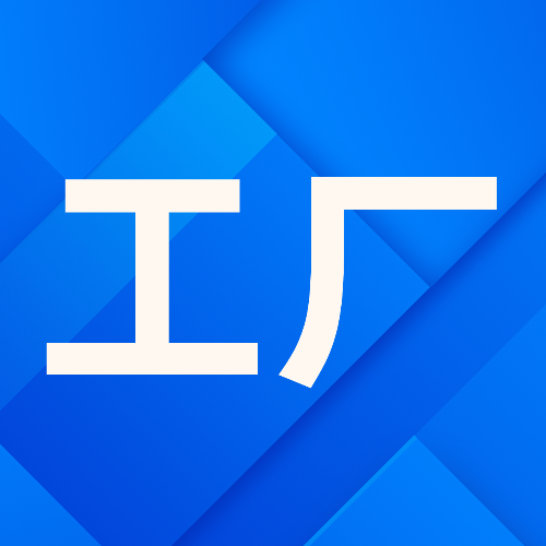 零碳工厂-熵减岛