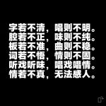 诸葛不太亮的头像-熵减岛