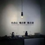 马超的头像-熵减岛