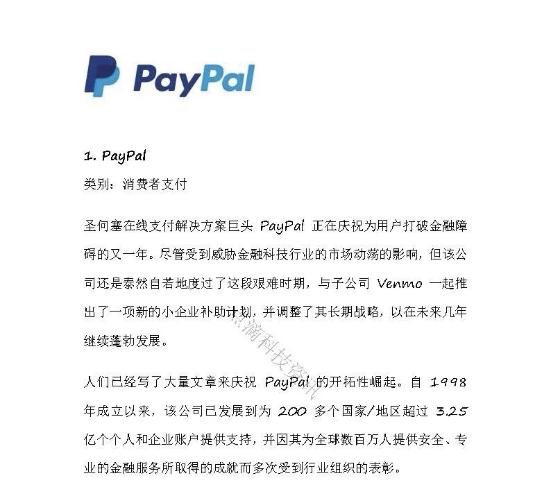 20260128153810318-mmexport1769585567248_edit_663492707007089