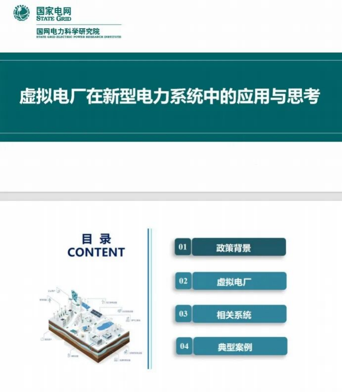 20260128161854919-1fbe6f64da4c81dd43db90fdecd6014d