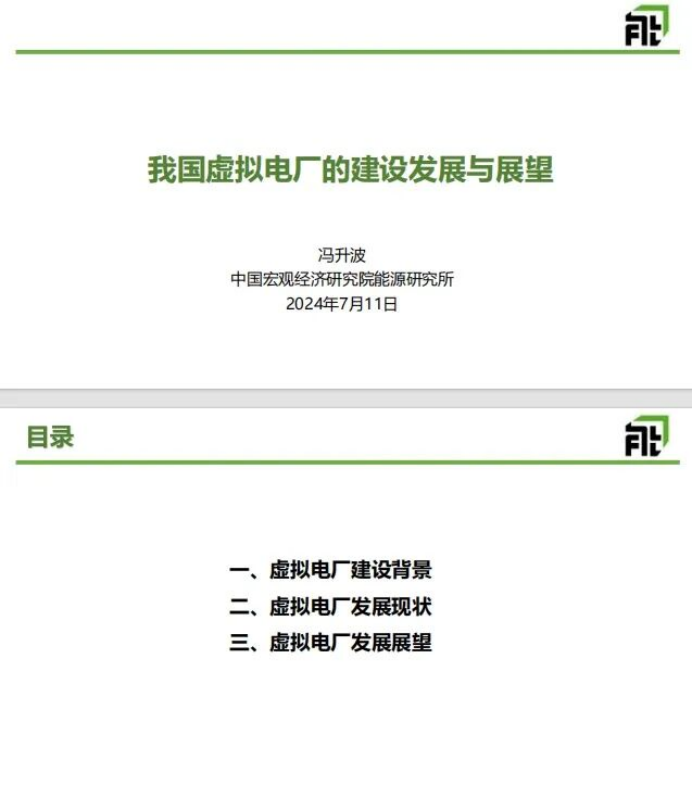 20260128162013462-b561e4d1aa607f96c47c08e47e7fd87e