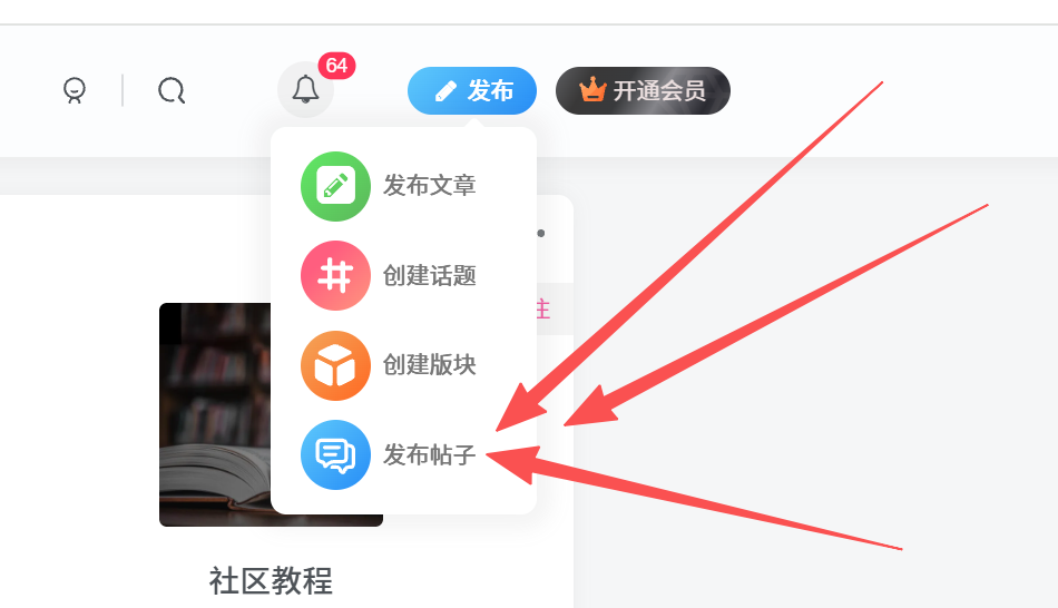 评论图片-熵减岛