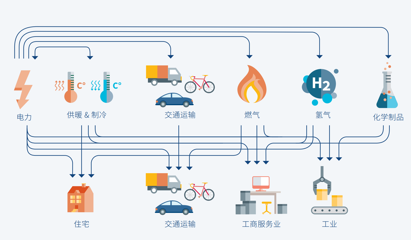 20260129094513542-image