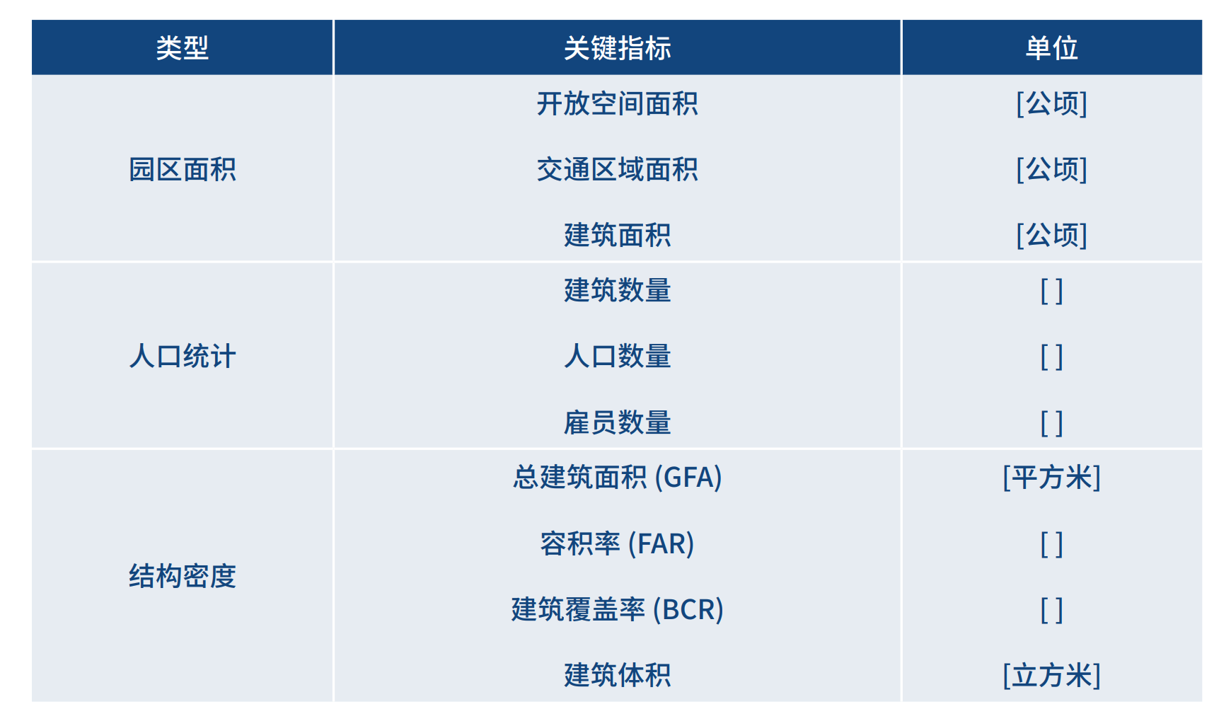 20260129095603243-image