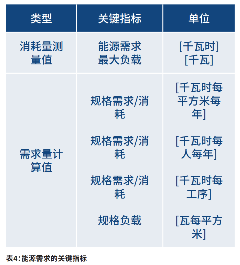 20260129100000169-image