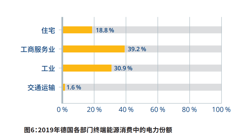 20260129101806324-image