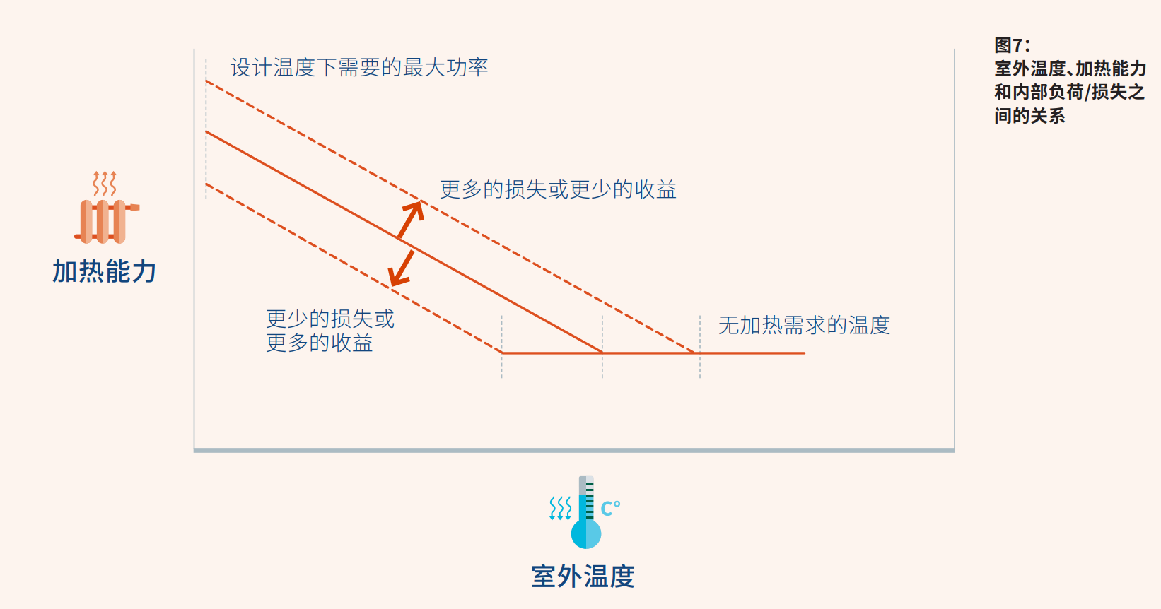 20260129102400156-image