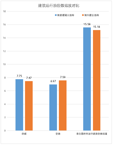 20260129162443873-image