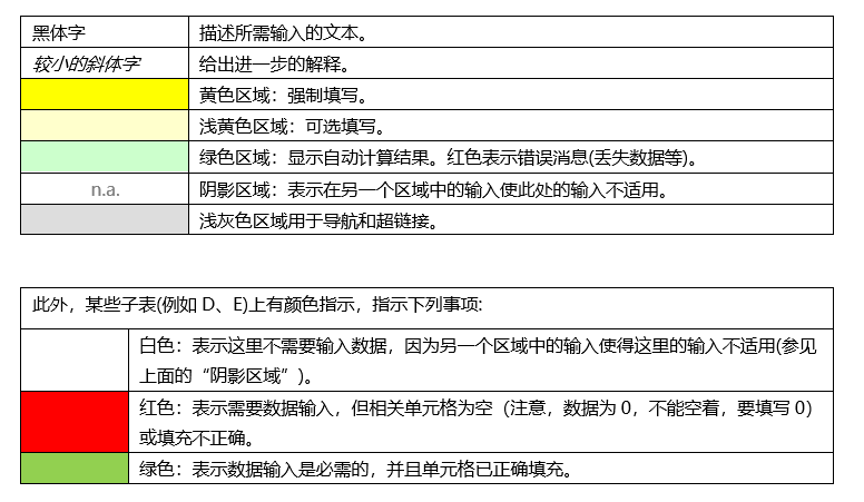 20260129163927764-640 (1)