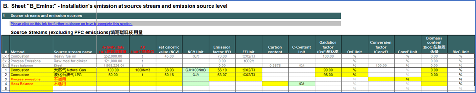 20260129164247637-640 (6)