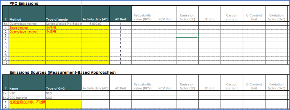 20260129164325412-640 (8)
