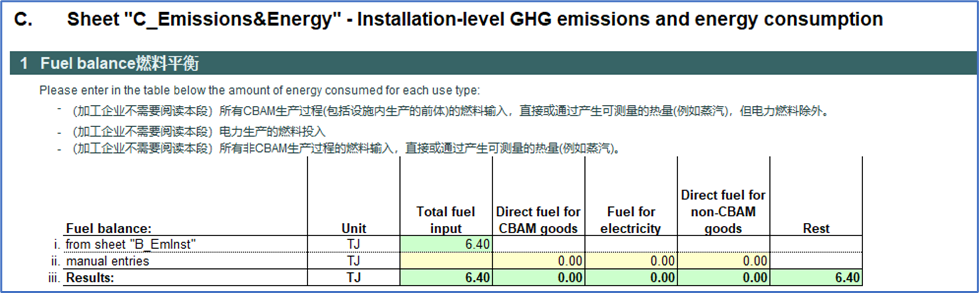 20260129164404692-640 (9)