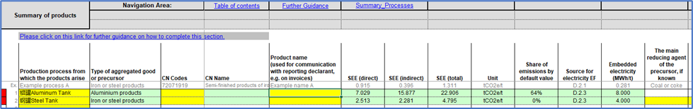 20260129164753985-640 (6)