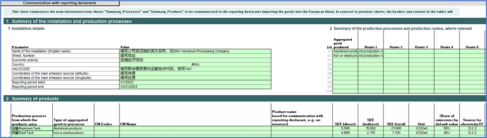 20260129164824885-640