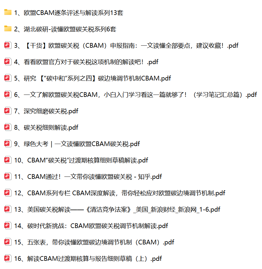 20260129171003202-315bb5b726d748e5f86238ae9803dd6f