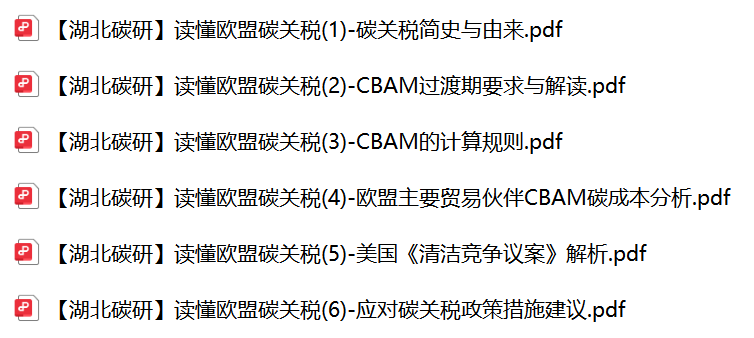 20260129171131247-640 (2)