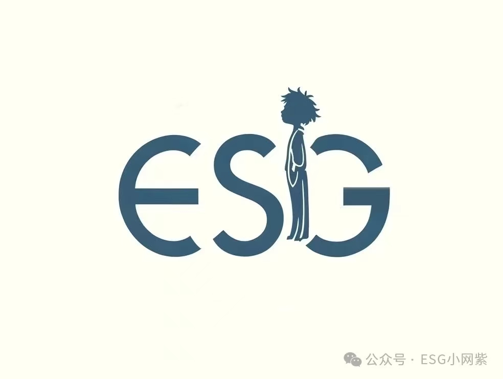 经济这样了，还搞ESG？-熵减岛