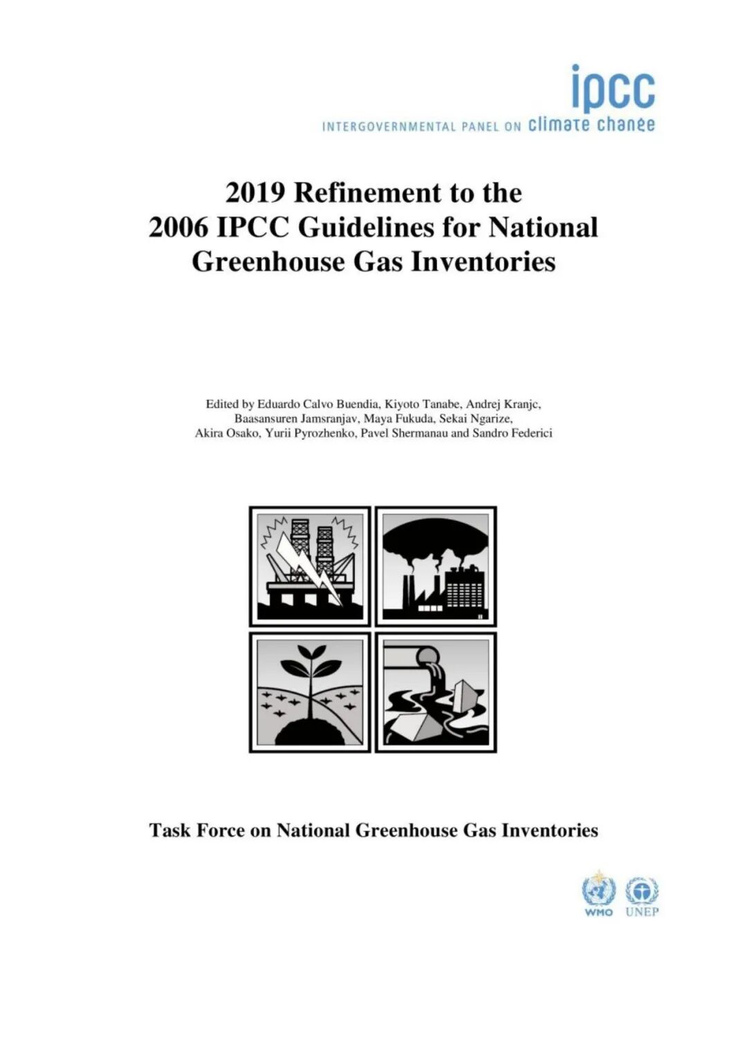 20260130163833207-640