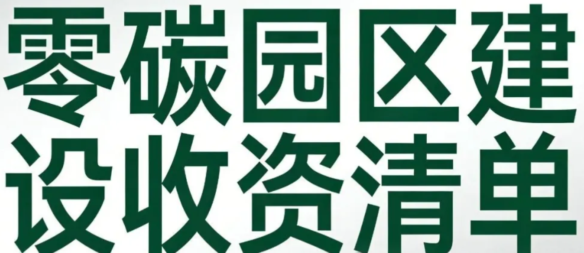 20260130164703568-image