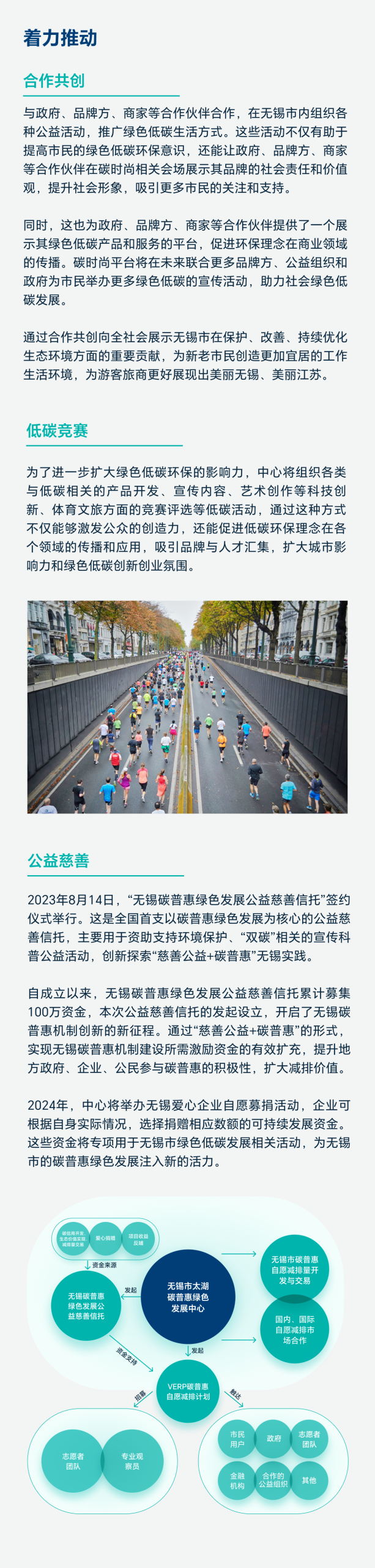 20260130222425762-image_1769782842806