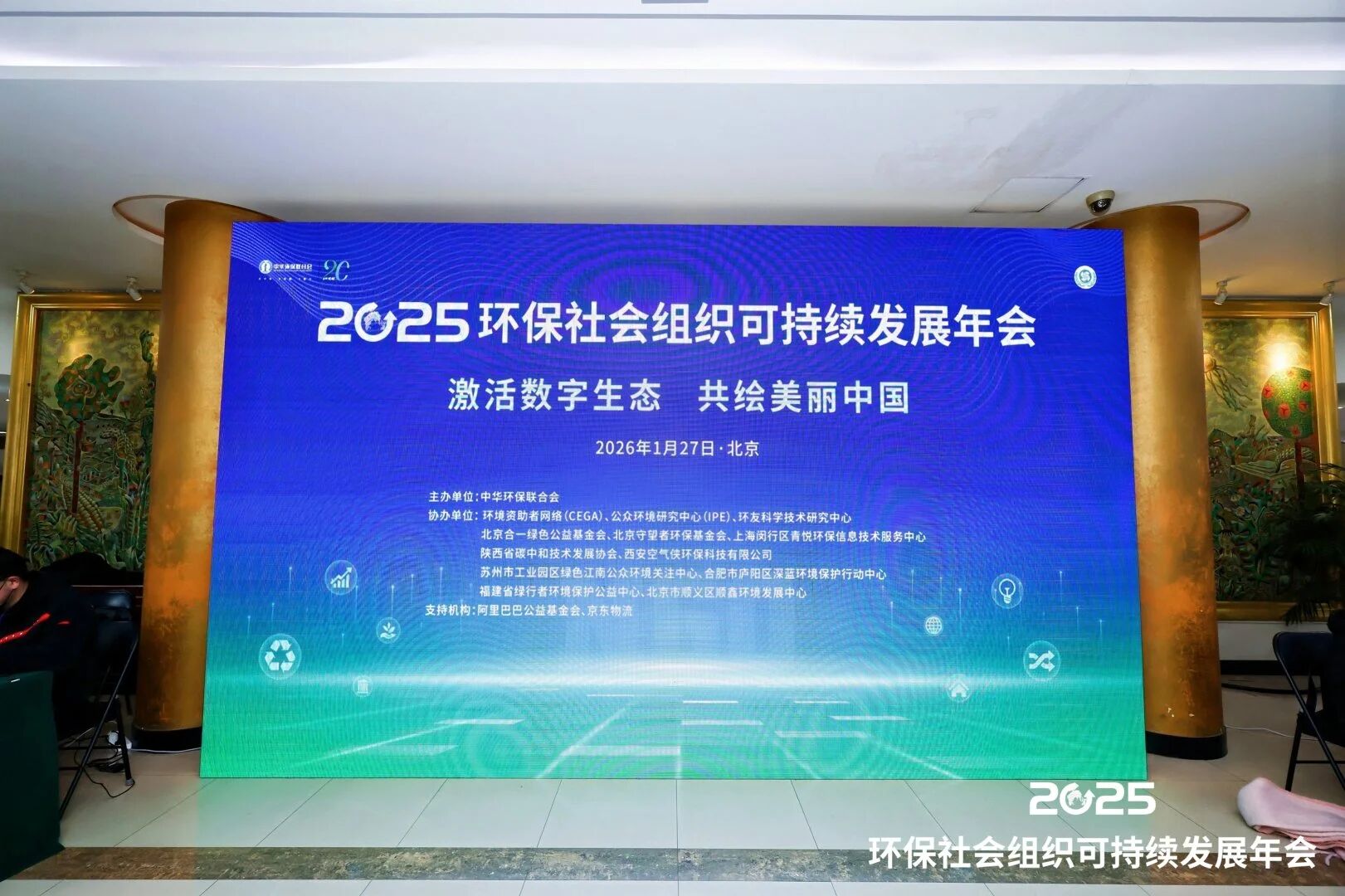 20260130223542231-image_1769782601975