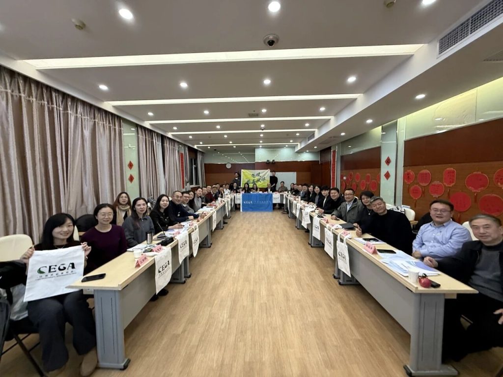 无锡市碳普惠绿色发展中心受邀出席2025中华环保社会组织可持续发展年会-熵减岛