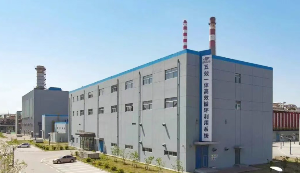 首钢非凡“十四五”| 新答卷：厚植绿色发展底色-熵减岛