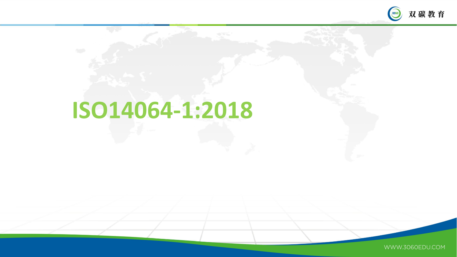 3293e966540128433b8648eff1cddfe9