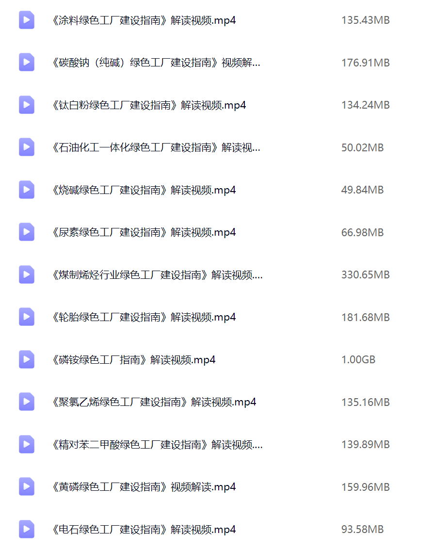 5e3d9226684bb4793dbcb6b14bf5171f