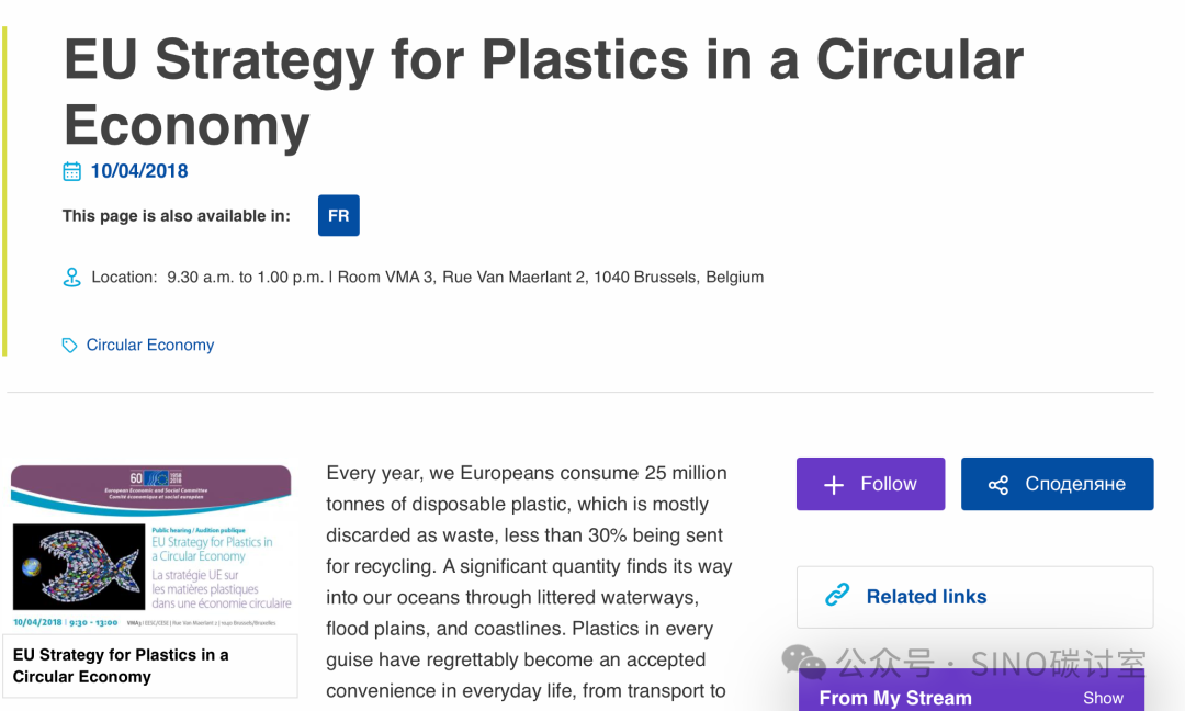 7f93f360a9f4557673306859a7b8f58f