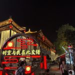 大老李的头像-熵减岛