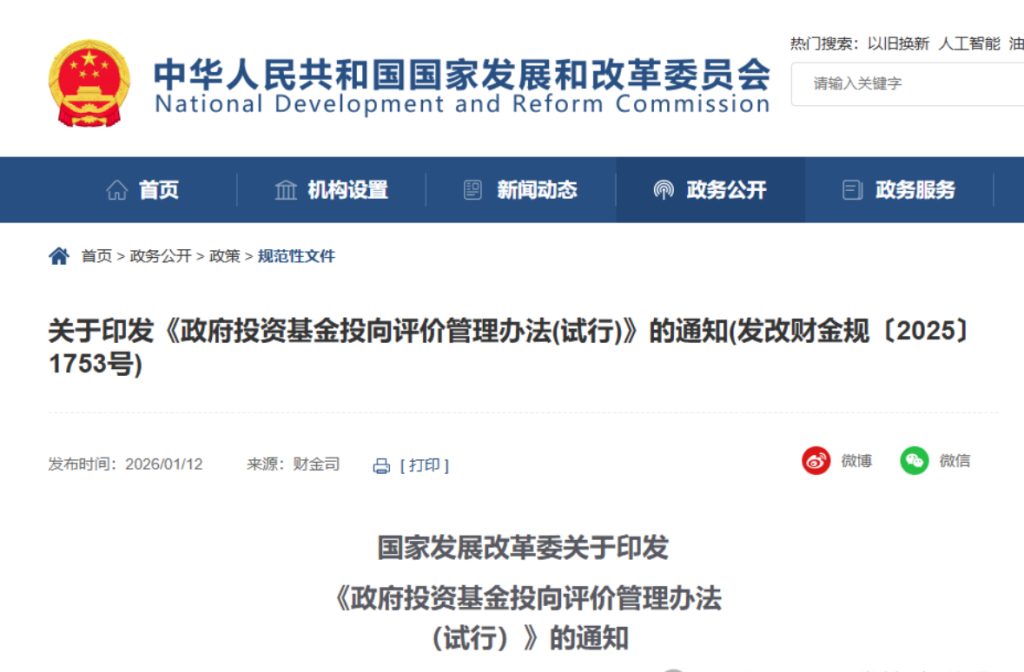 有对转型金融和绿色金融有项目成功运作经验的朋友吗？-熵减岛