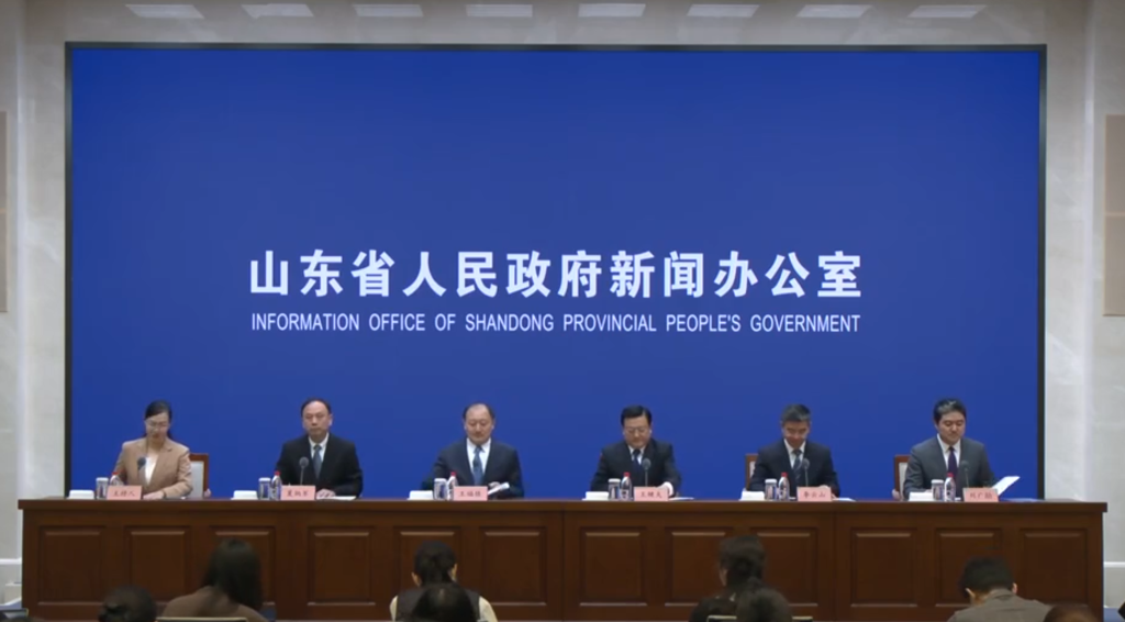 山东省碳足迹《行动方案》，发布会视频！-熵减岛