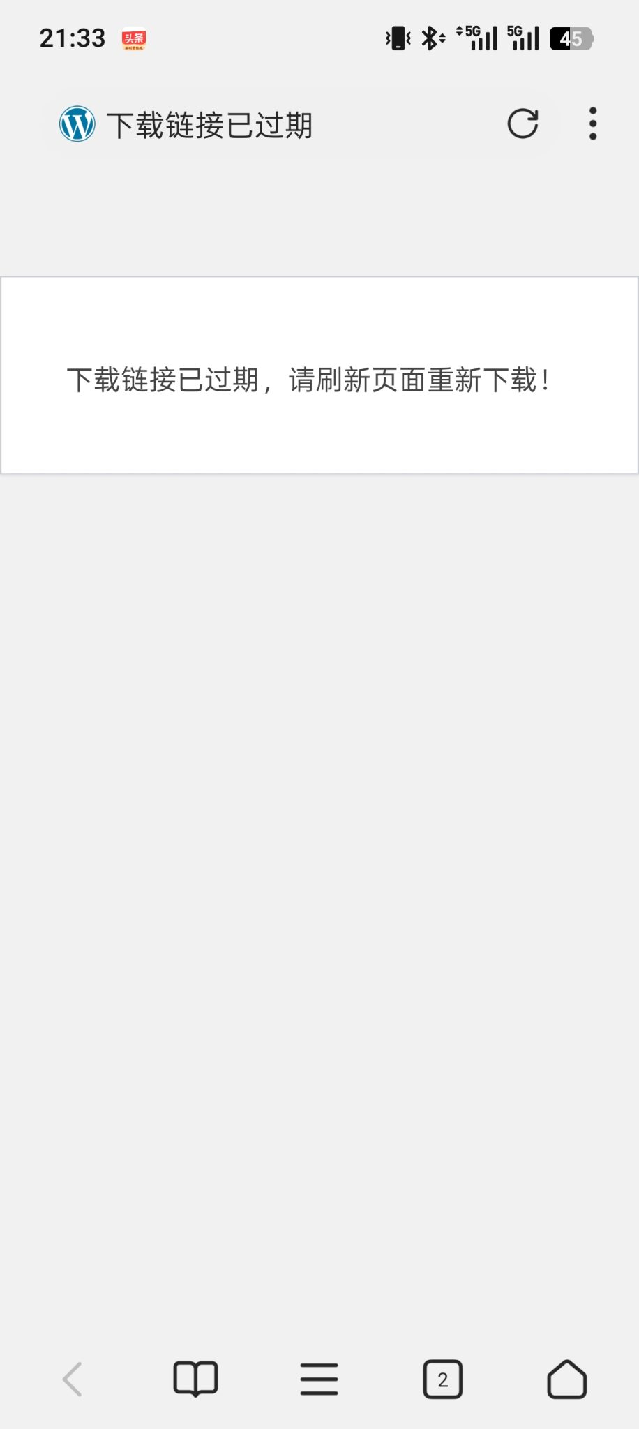 评论图片-熵减岛