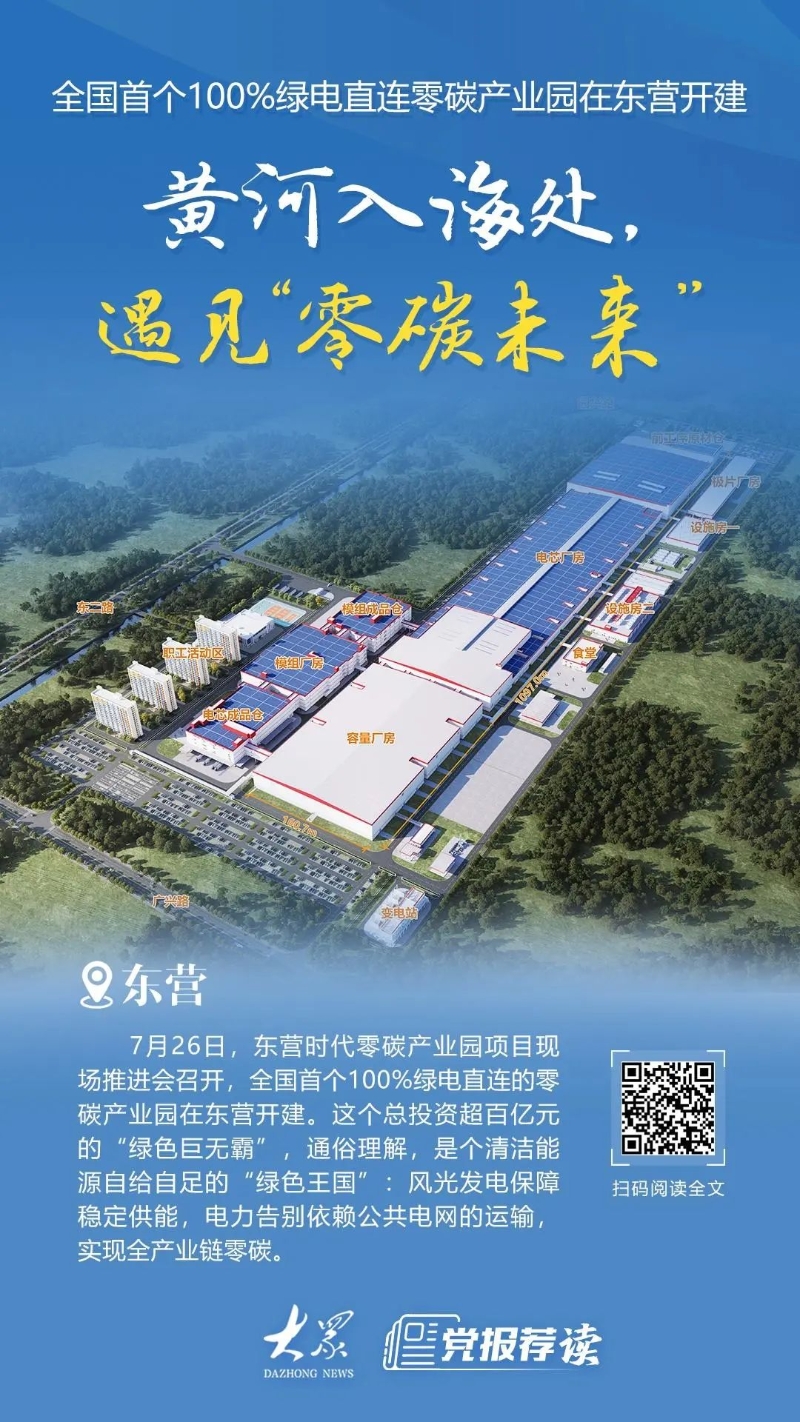 c2a242b90a60c9efb6d8547c3846c381_s_2507280950382188985