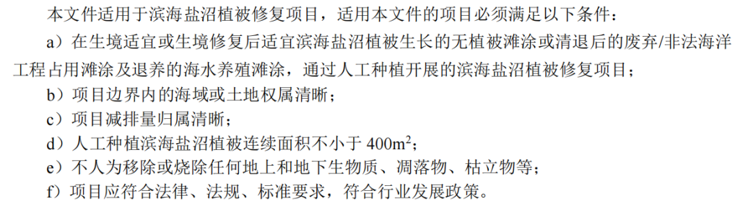 c743cb816773c58cef142838a8f237fe