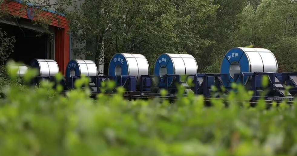 首钢非凡“十四五”| 新答卷：厚植绿色发展底色-熵减岛