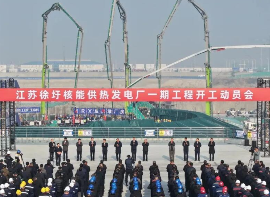 全球首创！中国建成世界首个 “双堆耦合” 超级能源工厂！-熵减岛